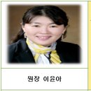 꿈빛나무어린이집 이미지