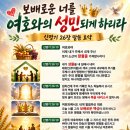 성민기업