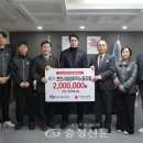 천안시청공무직노동조합 이미지