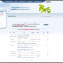 당하메디칼약국 이미지
