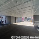 아르테2차아파트 이미지