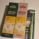 잇몸치약 시린이치약 추천, 잇몸단단 죽염 글루타치온치약 인생치약으로 등극