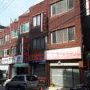 남동133 이미지