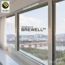 굿시스템 - 청주시 상당구 상당로190번길 8 | 굿시스템