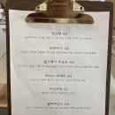 스트라다커피 이미지
