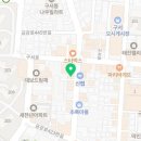 세븐일레븐 구서점 이미지