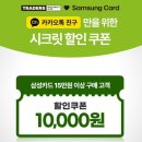 화서유통 네이버블로그