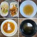 원평면옥