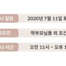 티엔컨설팅
