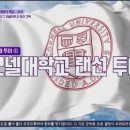 (주)아이비 25 이미지