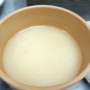 오복식당 이미지