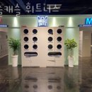 머슬캐슬 휘트니스 이미지