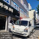 현대 포터 오디오 탈거 후 카나로 안드로이드 내비게이션 매립 후기