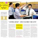 영일엠(주) 이미지