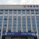 잠실지구대 이미지