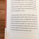 수원책방