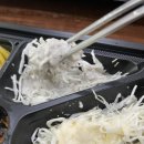 하루카츠 - 유성구 궁동로18번길 87 | 하루카츠