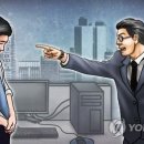 무실로 이미지