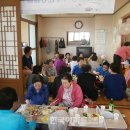 자은주공3단지아파트경로당 이미지