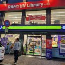 CU랜드마크점 이미지