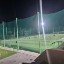 분성체육공원 축구장 이미지