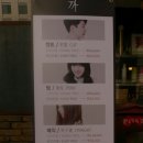 까헤어 이미지