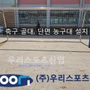 반송초등학교 이미지