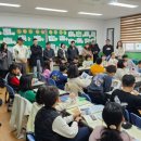 화북초등학교 이미지
