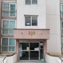 오성종합건설(주) 이미지