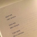 상대도안아이파크공인중개사사무소 이미지