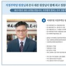 나를 찾아가는 사주명리학 | [의정부 사주]의정부에서 철학관을 찾고 있다면...세명작명명리학연구소 방문 후기(의정부 사주, 철학관...