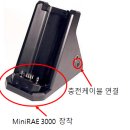 (주)엔코 이미지