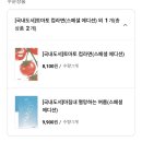 찾아오는 어둠에 순간 얽매여도