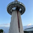 [공지] 대전 엑스포 과학공원 한빛탑 전망대ㅣ음악분수 미디어파사드 주차 화장실 정보 방문 후기