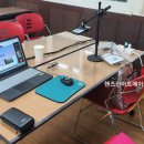 블루투스 무드등 만들기 이미지