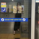 괴진 | 마딛는거 먹꾸 나이도 먹꾸ㅋ