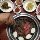 부성한우 이미지