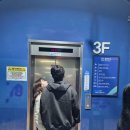 쉬림프팜 - 군산시 대학로 414 | 노량진수산시장 회 못먹는 분들을 위한 튀김맛집 l 오군쉬림프 포장후기
