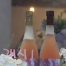 라온타운경주 이미지