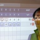 이글비젼 스크린 이미지