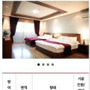 라베르관광호텔 이미지