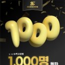 플렉스체대입시대전교육원