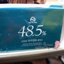 미앤미케익전문점 이미지