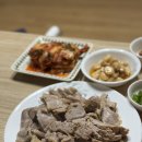 도담이농장 이미지