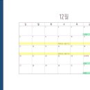 면접소 이미지