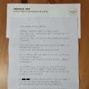 주인기획 이미지