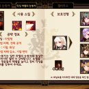 펫플스