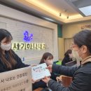 박석홍가정의학과의원 이미지