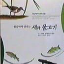 삼광출판사