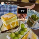 육성고 네이버블로그